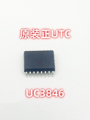 3846芯片uc3846n驱动板维修配件焊机常用配件全新原装正品