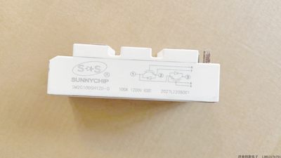 二保0焊机气保焊机专用电焊机驱动IGBT模块4A 50A 75A 100A 1020V