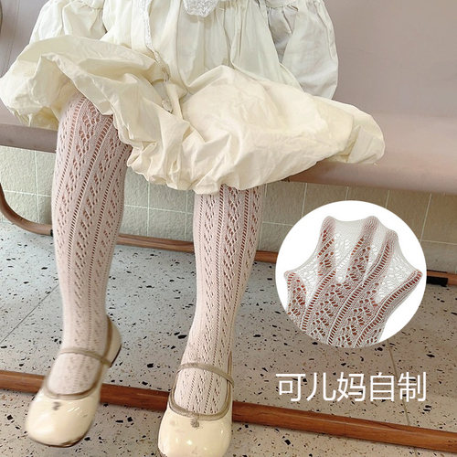 长筒袜女童儿童连体袜