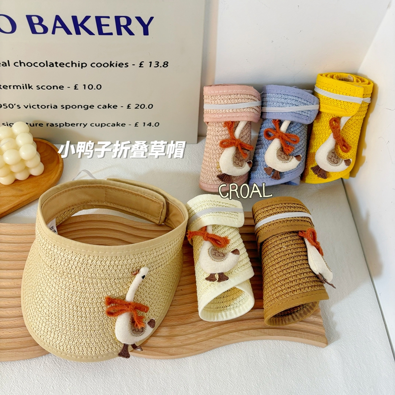 ins小鸭子儿童可折叠草帽超萌男女童遮太阳帽子宝宝防晒空顶帽夏