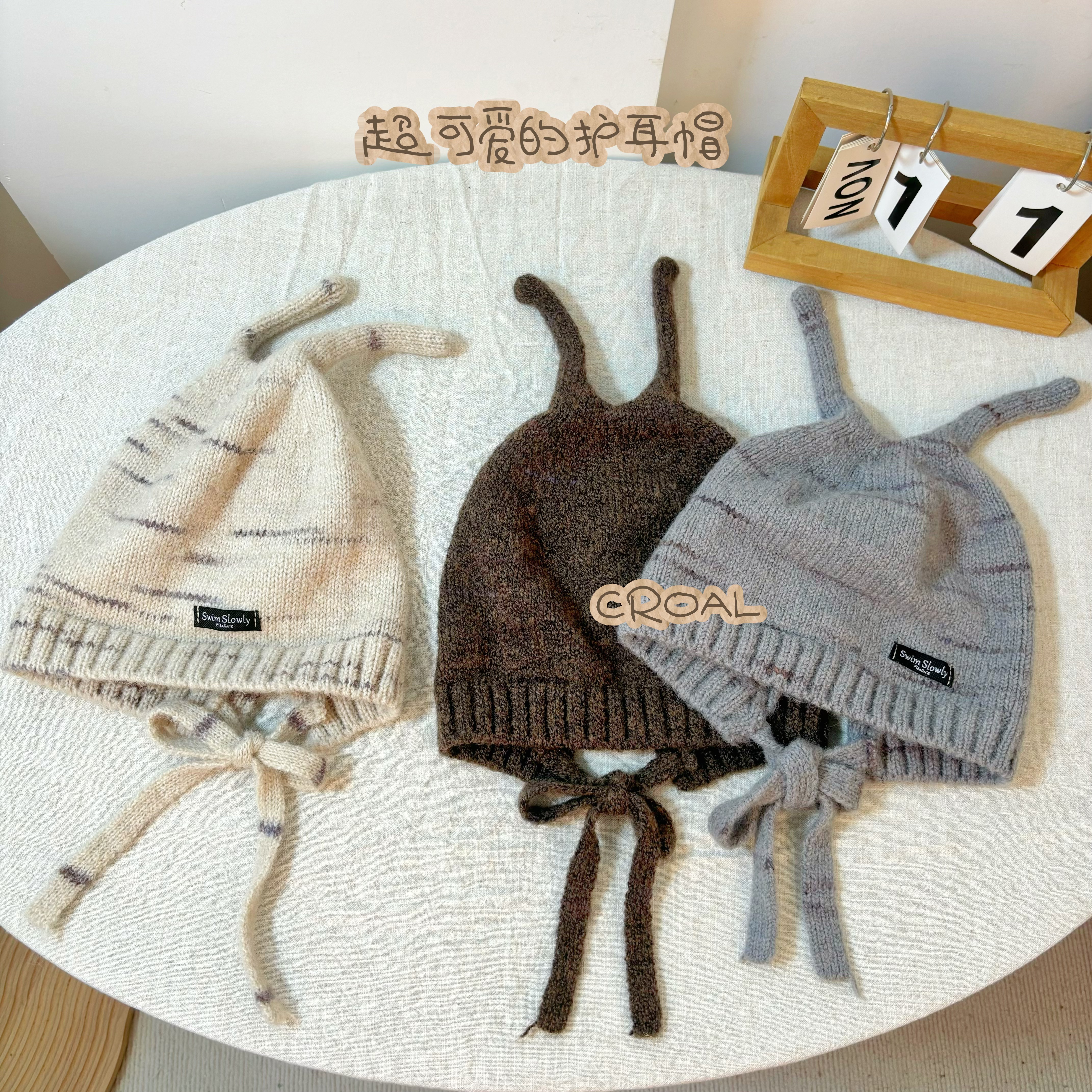 ins儿童毛线帽秋冬洋气可爱小触角宝宝针织护耳帽男女童保暖帽子