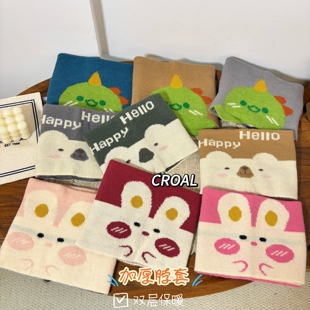 可爱儿童围脖秋冬季面罩宝宝围巾男童脖套保暖护颈女童防风口罩潮