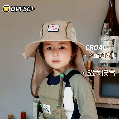 儿童帽子夏季男女童遮阳防晒大檐面罩披肩帽速干渔夫帽沙滩帽子