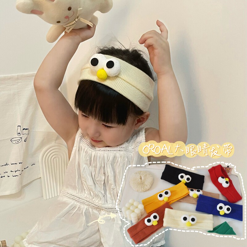 可儿妈 ins婴儿护囟门可爱大眼睛男女童凹造型拍照宝宝发带发饰