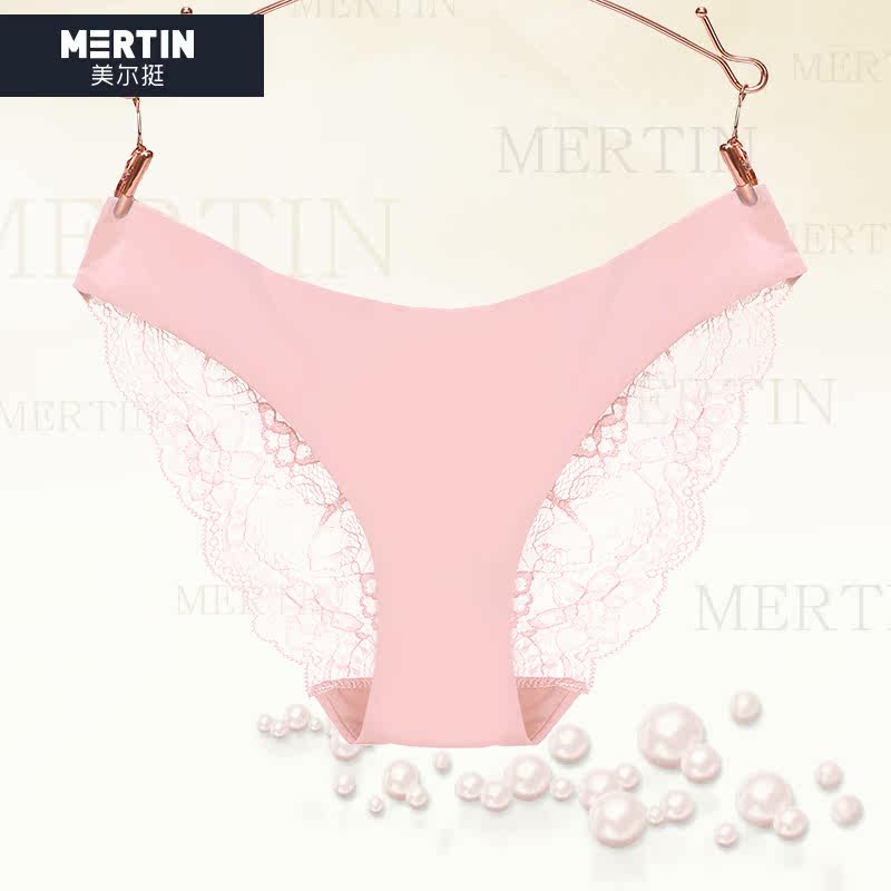 Slip jeunesse MT16B430 - Ref 639186 Image 4