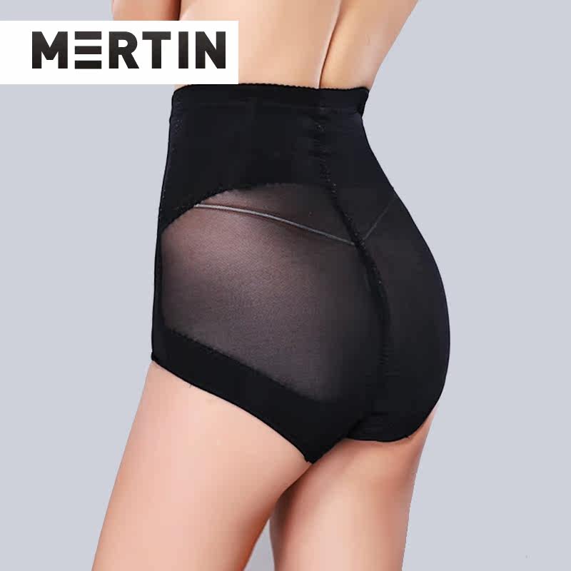 Slip jeunesse MT14C255 en nylon - Ref 639219 Image 5