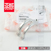 899 1199 959 V2分离手把固定座车把扣 1299 杜卡迪Panigale