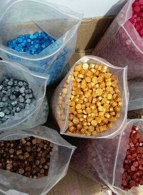 超值疯抢八边火漆蜡粒颗粒一斤1500粒左右复古封蜡信封文件封口蜡