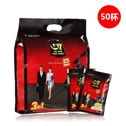 进口越南中原G7速溶三合一咖啡粉50袋100条800g1600g装原味特浓