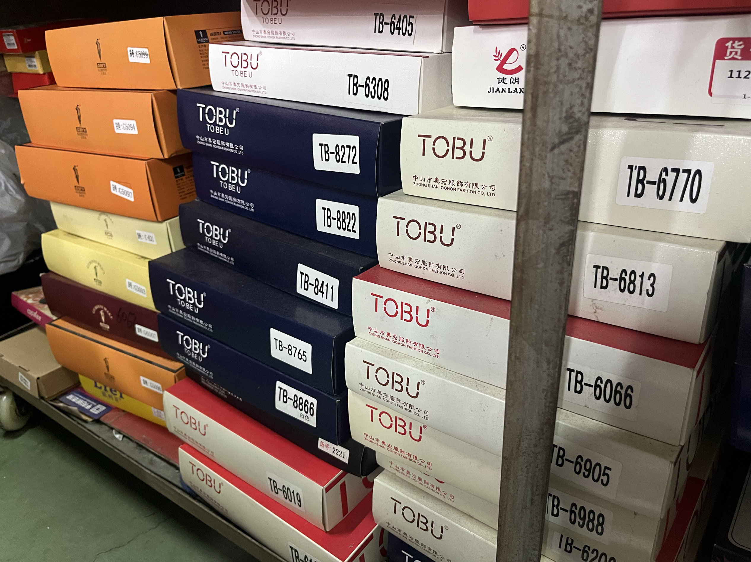 特价清仓不挑款不退换男女袜tobu正品纯棉袜子透气舒适6双价