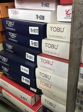 特价清仓不挑款不退换男女袜tobu正品纯棉袜子透气舒适6双价