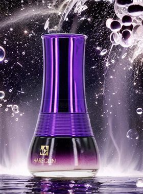 Aareglin 肌肤营养液30ml肌底液 新品促销包邮 紧致补水滋养抗衰