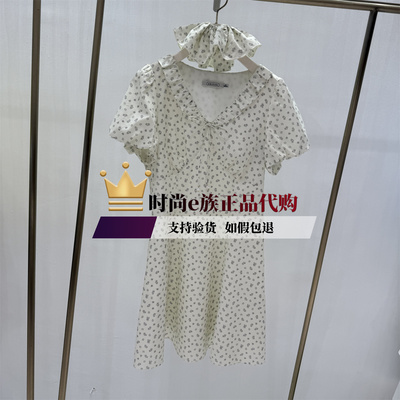 诗凡黎连衣裙3H4590911-798