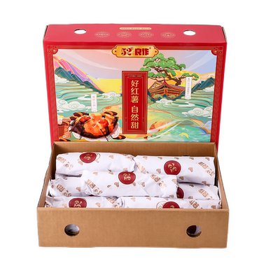 顺丰包邮】52度良作红薯5斤新鲜生地瓜蜜薯软糯香甜黄心板栗番薯