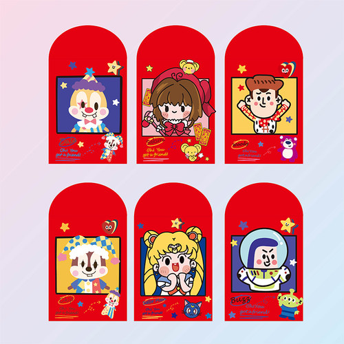 卡通套装混搭红包利是封新年硬质