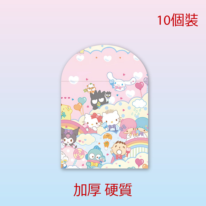 个性红包袋卡通创意利是封新年儿童小孩压岁包加厚硬质26新款马年