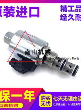 适配柴油发电机组熄火开关电磁阀25/105200熄火电磁阀挖掘机配件