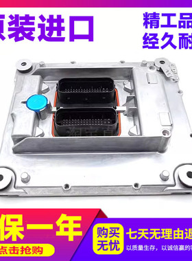 挖掘机沃尔沃发动机板沃尔沃210B 240B大板主板液压板6010000