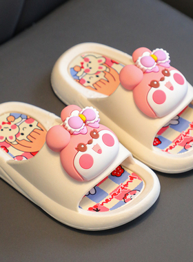 儿童拖鞋女童卡通2024新款夏季室内居家洗澡软底可爱防滑公主凉拖