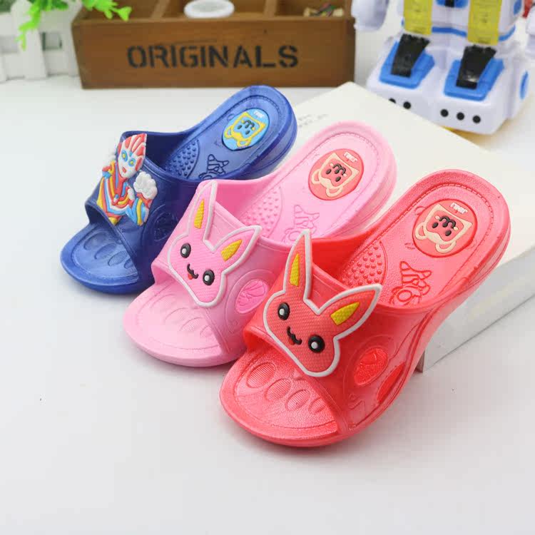 Chaussons enfants en autre pour Toute saison - semelle plastique - Ref 987191 Image 1