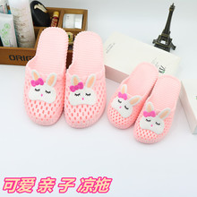 Chaussons enfants en autre pour été - semelle plastique - Ref 1010616 Image 16