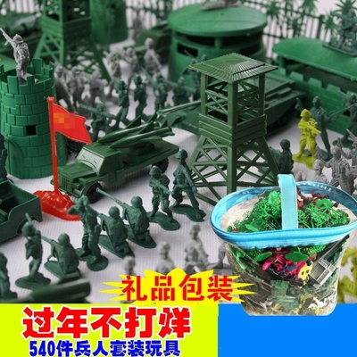 战争小人玩具布阵模型军团工兵沙盘儿童特种部队中国玩具兵海陆空