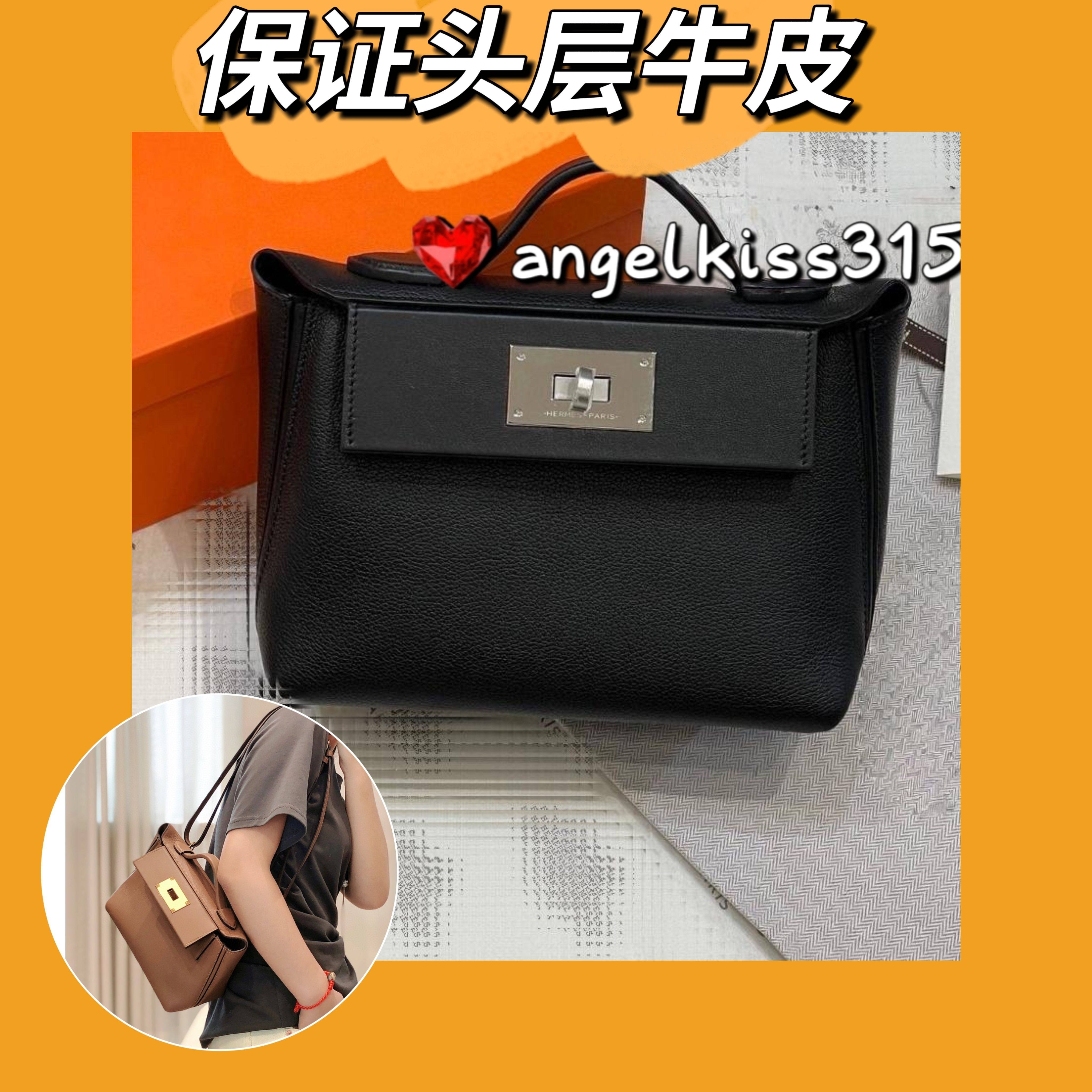 2025新款时尚女包2424kelly头层牛皮多用途mini 斜挎单肩双肩包包