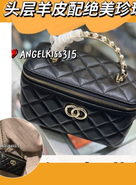 小香风25c LP饭盒包羊皮链条化妆包网红迷你小盒子包单肩斜挎包女