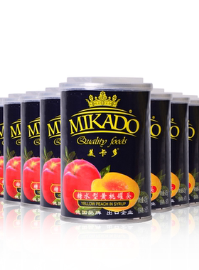美卡多425克对开糖水黄桃罐头真空新鲜水果罐头12罐装/一箱