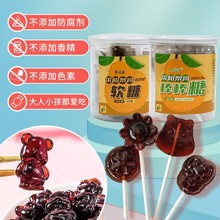 梨膏棒棒糖莱阳梨膏软糖秋梨膏糖果儿童宝宝零食品无添加剂润喉糖