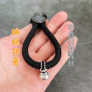 纯银柿柿如意青丝钥匙扣情人节礼物高档纯手工编织汽车一缕青发丝