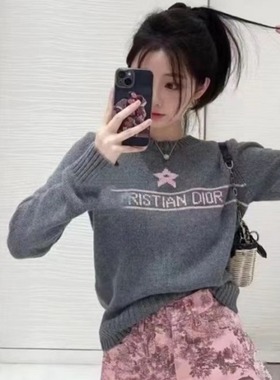 深圳南油高端女装2025新款法式提花字母设计感修身长袖针织衫毛衣