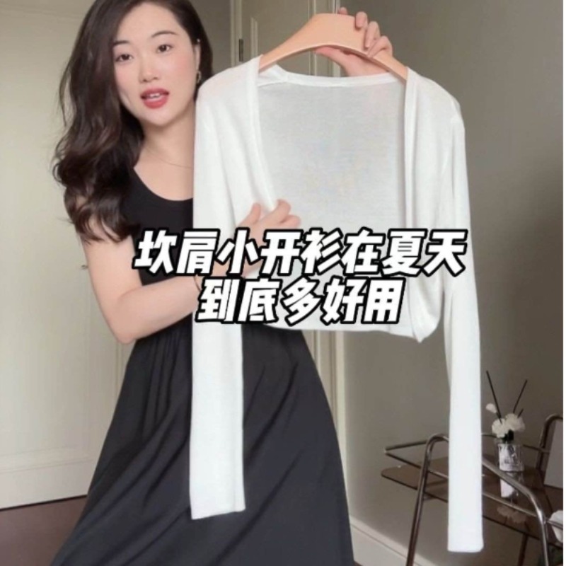 薄纱微透短款披肩长袖空调罩衫