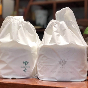 森系美人巾加厚珍珠纹洗脸洁面巾一次性擦脸美容毛巾柔软吸水卷巾
