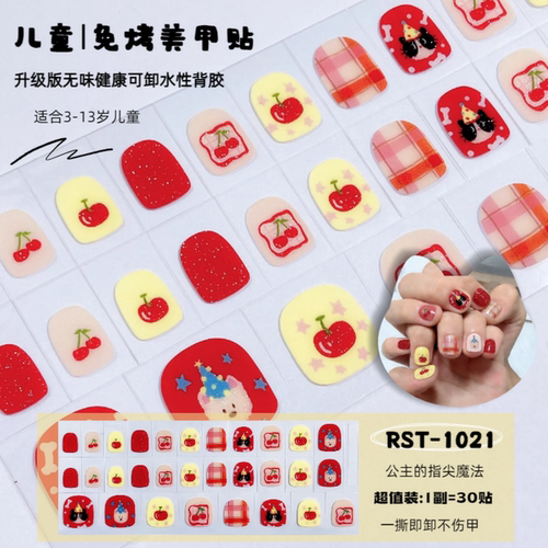 儿童免烤迷你美甲贴纸片萌趣卡通