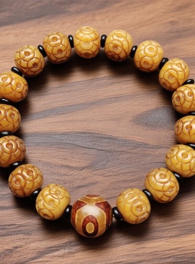 藏式牦牛骨玉化料金钱珠路路通佛珠手链男士手串手工雕刻文玩饰品