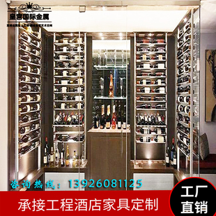 不锈钢酒柜 恒温酒柜 红酒架 展示柜 装饰柜 装饰隔断定制