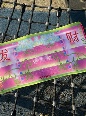 PlayGirl像素风马年发财大鼠标垫防滑桌垫笔记本办公电脑电竞桌垫