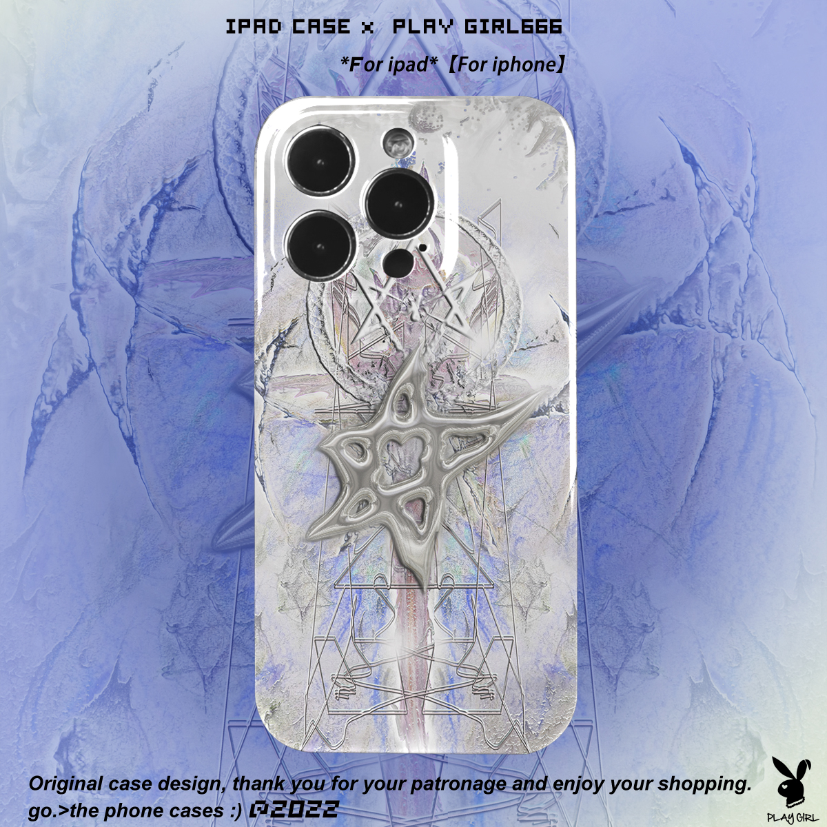 苹果安卓14亮面暗黑包邮手机壳