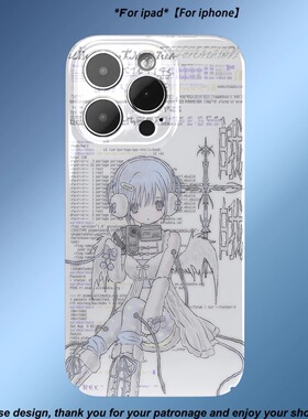 PlayGirl未来感机械少女亚文化小众手机壳适用iPhone17pro苹果16plus新款15/14/13华为小米三星荣耀vivo全包