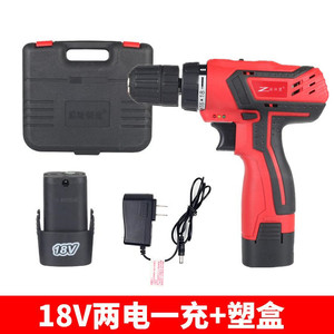 710多功能锂电钻18V充电钻家用手电钻工业型电动螺丝刀起子