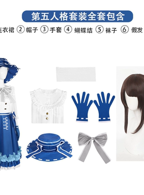 第五人格cos服园丁服兰闺惊梦洛丽塔服装假发游戏cos套装