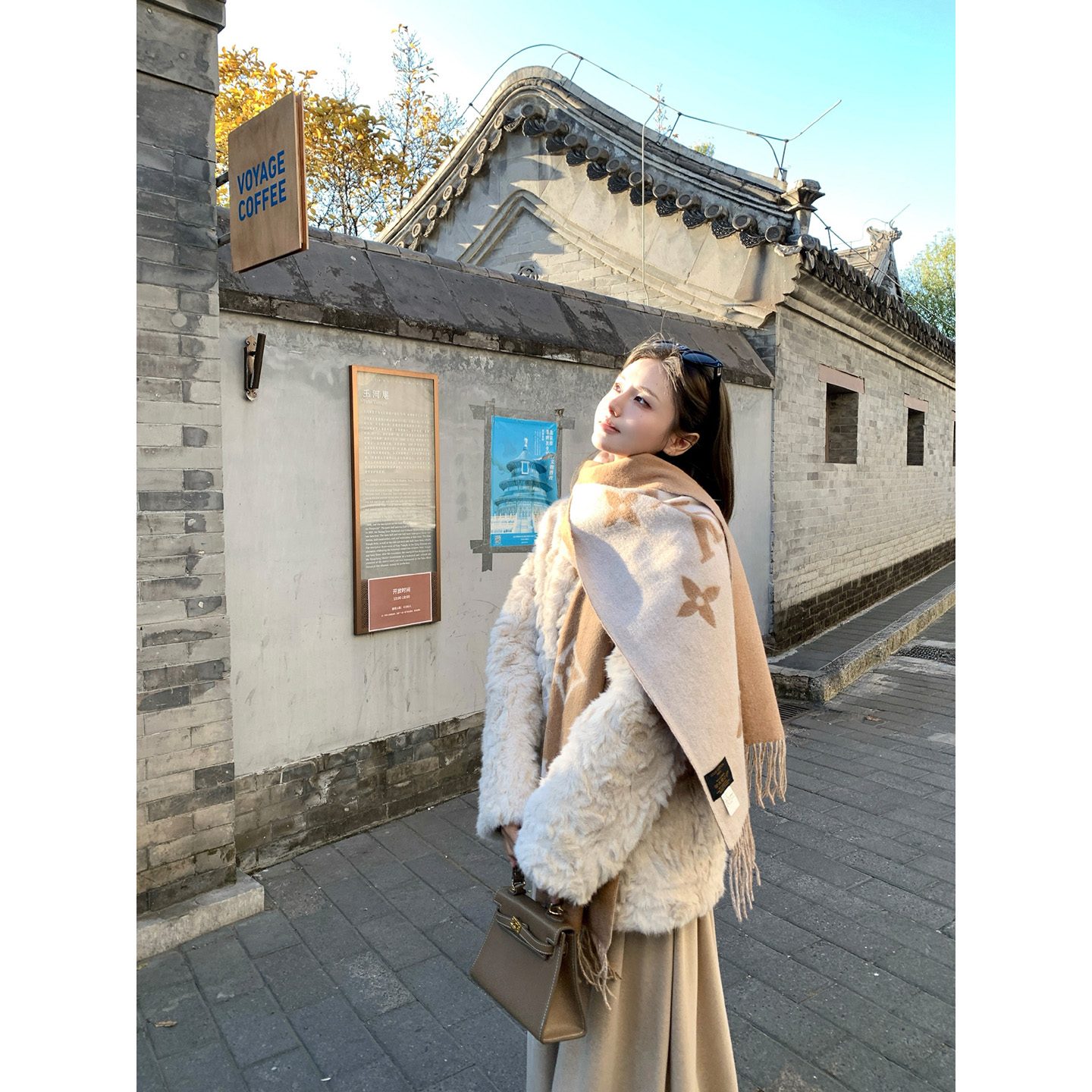 比弗利小湖羊皮毛一体