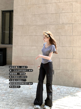 Ashy Snow 美式DNA 黑色窄版微喇速干口袋工装裤抽绳调节微弹轻薄