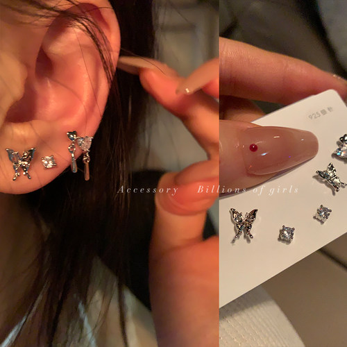 小众设计感锆石爱心蝴蝶耳钉套装