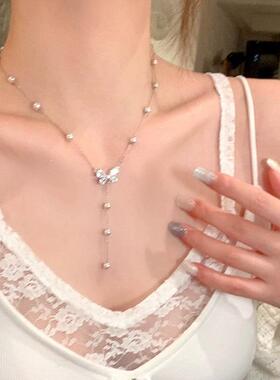 千亿少女#纯欲仙气蝴蝶抽拉珍珠流苏项链女轻奢小众颈链锁骨链美