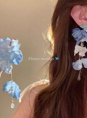 千亿少女#超仙蓝色流苏花朵耳环女耳夹海边度假风耳钉绝美耳饰