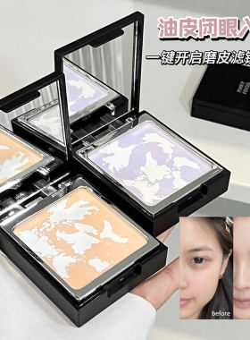 新品柔纱磨皮蜜粉饼控油定妆