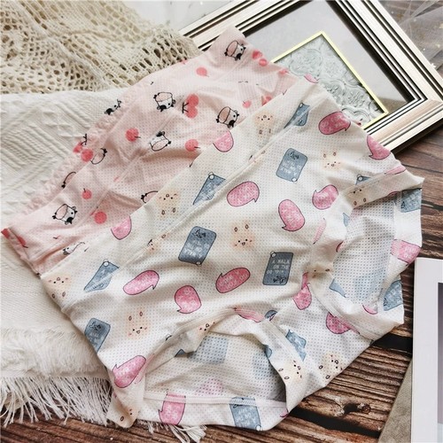 冰丝无痕透气孔中腰薄款抗菌