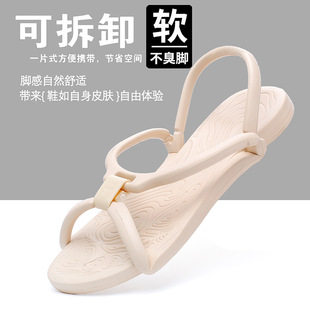 旅行便携式折叠拖鞋女新款出差浴室可洗澡防滑两穿一字沙滩凉鞋男
